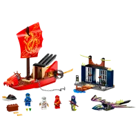 Constructor pentru copii LEGO Final Flightof Destiny's Bounty Ninjago/ Multicolor photo 2