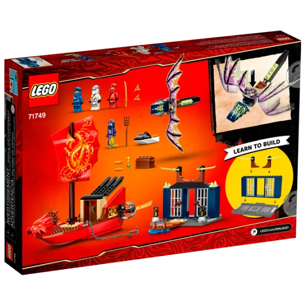 Детский конструктор LEGO Final Flightof Destiny's Bounty Ниндзяго/ Разноцветный photo 4