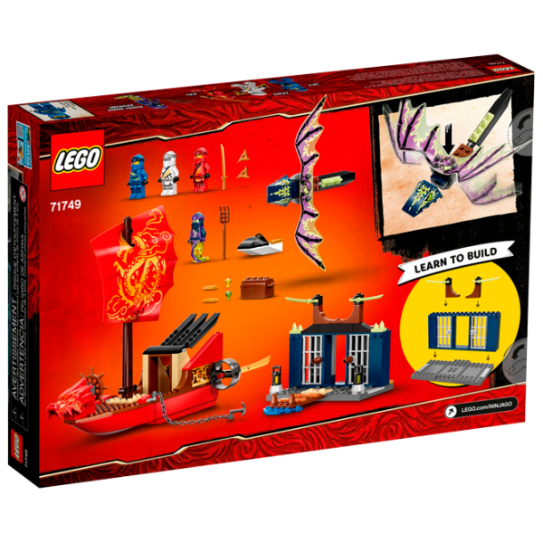 Детский конструктор LEGO Final Flightof Destiny's Bounty Ниндзяго/ Разноцветный photo 4