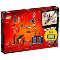 Constructor pentru copii LEGO Final Flightof Destiny's Bounty Ninjago/ Multicolor photo 4