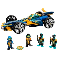 Constructor pentru copii LEGO Ninja Sub Speeder Transport/ Multicolor photo 2