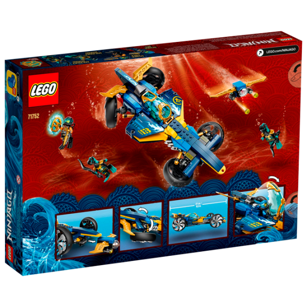 Детский конструктор LEGO Ninja Sub Speeder Транспорт/ Разноцветный photo 4