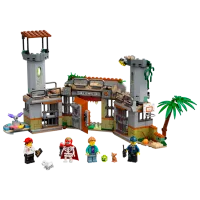 Constructor LEGO Newbury Abandoned Prison Clădire/ Multicolor photo 2