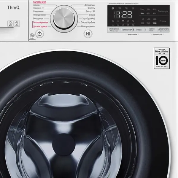 Стиральная машина с сушкой LG F2V5NG0W Direct Drive/AI DD/Steam/LG ThinQ/6 кг/Белый photo 9