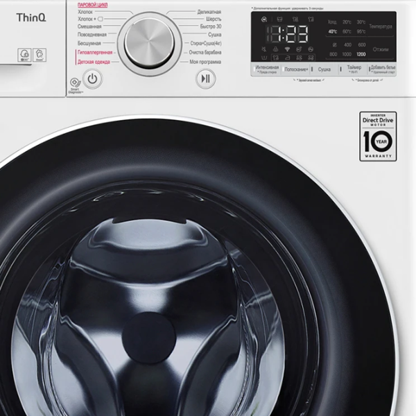 Стиральная машина с сушкой LG F2V5NG0W Direct Drive/AI DD/Steam/LG ThinQ/6 кг/Белый photo 9