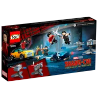 Constructor pentru copii LEGO Escape from The Ten Rings Scenă din film/ Multicolor photo 3