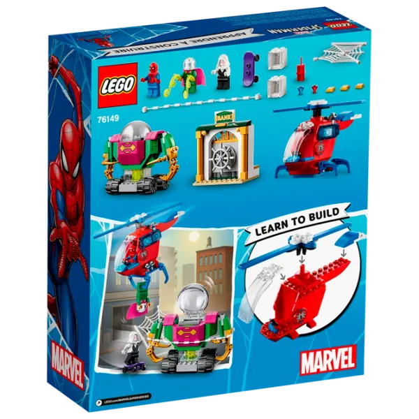 Детский конструктор LEGO The Menace of Mysterio Герои/ Разноцветный photo 3