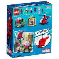 Constructor pentru copii LEGO The Menace of Mysterio Eroi/ Multicolor photo 3