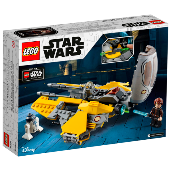 Детский конструктор LEGO Anakin's Jedi Interceptor Космолёт/ Желтый photo 4