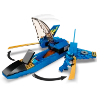 Constructor LEGO Storm Fighter Battle Ninjago/ Multicolor photo 6
