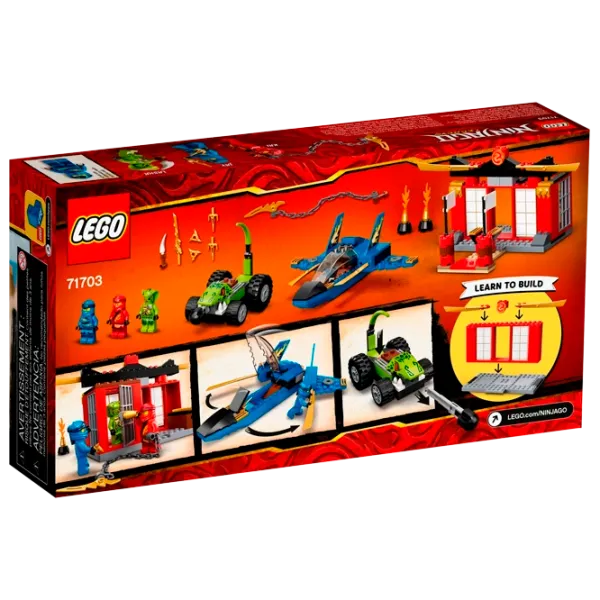 Конструктор LEGO Storm Fighter Battle Ниндзяго/ Разноцветный photo 12