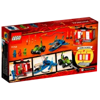 Constructor LEGO Storm Fighter Battle Ninjago/ Multicolor photo 12