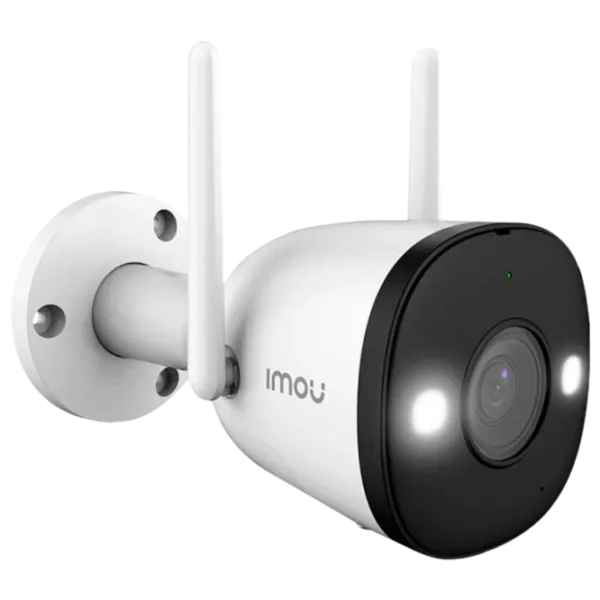 Cameră de supraveghere IMOU Bullet 2E 4 MP Fără fir/ White photo 2