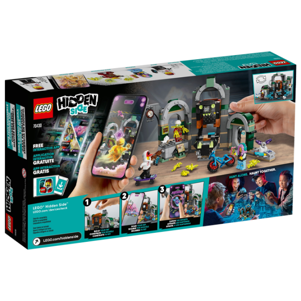 Конструктор LEGO Newbury Subway Метро/ Серый photo 2