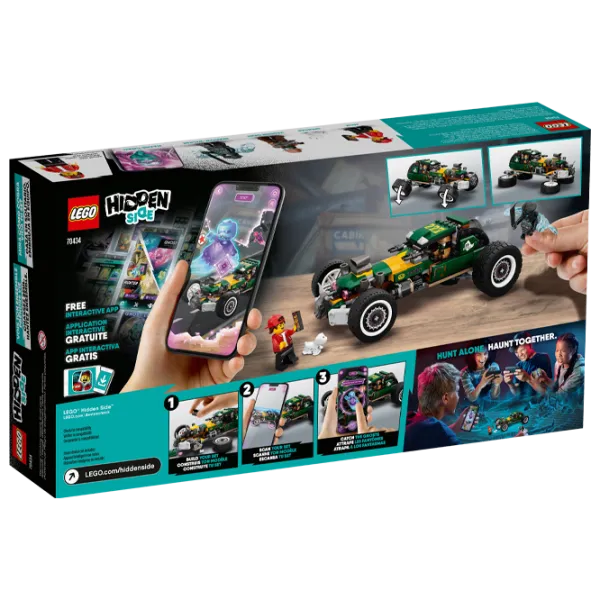 Конструктор LEGO Supernatural Race Car Автомобиль/ Зелёный photo 2