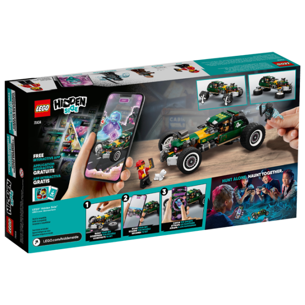 Конструктор LEGO Supernatural Race Car Автомобиль/ Зелёный photo 2