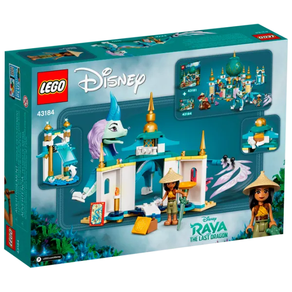 Детский конструктор LEGO Raya and Sisu Dragon Дракон/ Синий photo 3