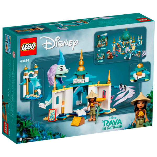 Детский конструктор LEGO Raya and Sisu Dragon Дракон/ Синий photo 3