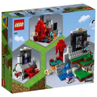 Constructor pentru copii LEGO The Ruined Portal Portal/ Multicolor photo 2
