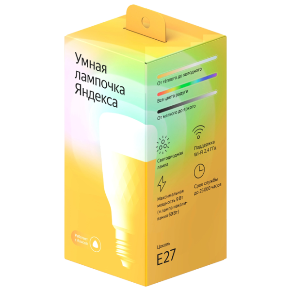 Умная лампочка светодиодная Yandex YNDX-00010 E27/ 9 Вт/ 6500 К/ 900лм/ RGB photo 4