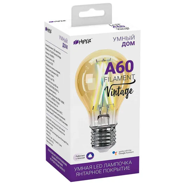 Bec inteligent LED cu filament Hiper IoT A60 Vintage E27/ 7 W/ 6500 K/ 800lm/ White photo 3