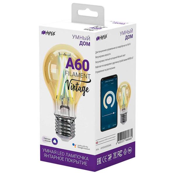 Bec inteligent LED cu filament Hiper IoT A60 Vintage E27/ 7 W/ 6500 K/ 800lm/ White photo 4