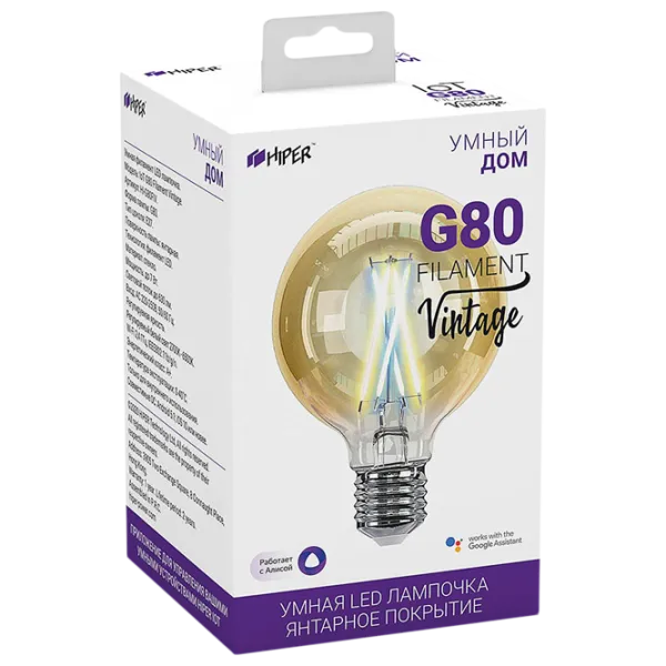 Bec inteligent LED cu filament Hiper IoT G80 Vintage HI-G80FIV E27/ 7 W/ 6500 K/ 630lm/ White photo 3