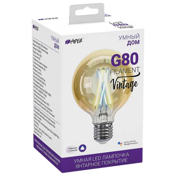 Bec inteligent LED cu filament Hiper IoT G80 Vintage HI-G80FIV E27/ 7 W/ 6500 K/ 630lm/ White photo 3