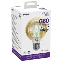 Bec inteligent LED cu filament Hiper IoT G80 Vintage HI-G80FIV E27/ 7 W/ 6500 K/ 630lm/ White photo 3