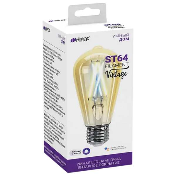 Bec inteligent LED cu filament Hiper IoT ST64 Vintage HI-ST64FIV E27/ 7 W/ 6500 K/ 600lm/ White photo 3