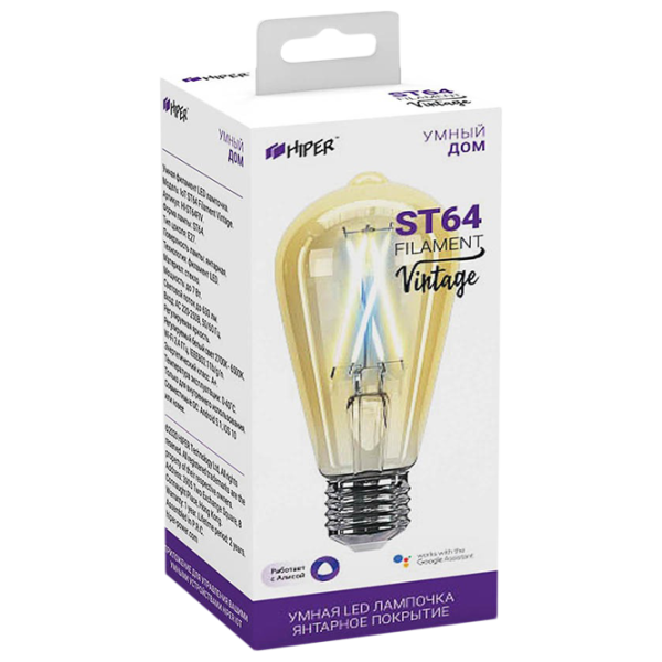 Bec inteligent LED cu filament Hiper IoT ST64 Vintage HI-ST64FIV E27/ 7 W/ 6500 K/ 600lm/ White photo 3