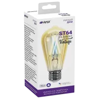 Bec inteligent LED cu filament Hiper IoT ST64 Vintage HI-ST64FIV E27/ 7 W/ 6500 K/ 600lm/ White photo 3