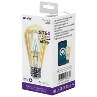 Bec inteligent LED cu filament Hiper IoT ST64 Vintage HI-ST64FIV E27/ 7 W/ 6500 K/ 600lm/ White photo 4