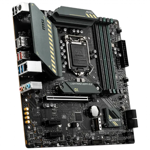 Материнская плата MSI MAG B560M BAZOOKA mATX/ Intel B560 photo 3