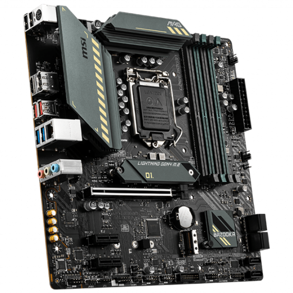Материнская плата MSI MAG B560M BAZOOKA mATX/ Intel B560 photo 3