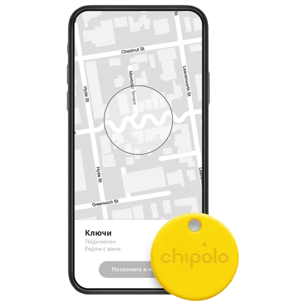 Tracker Chipolo One Yellow photo 2