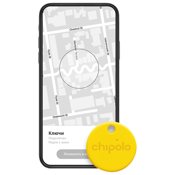 Tracker Chipolo One Yellow photo 2