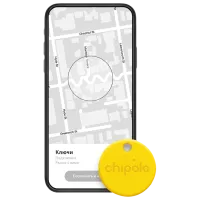 Tracker Chipolo One Yellow photo 2