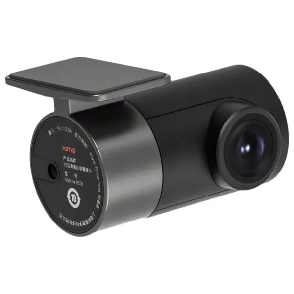 Cameră Auto 70mai A500S Dash Cam Pro Plus + RC06 Sony IMX335/ Black photo 3