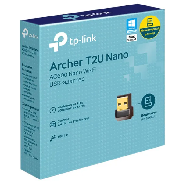 Adaptor de rețea TP-Link Archer T2U Nano Black photo 2
