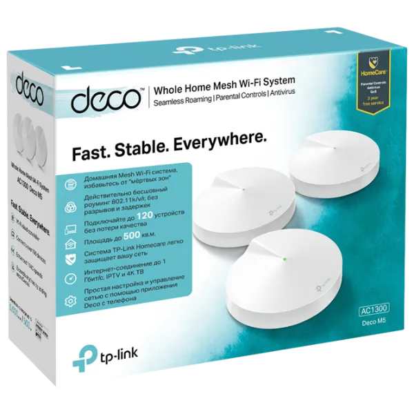 Усилитель сигнала TP-Link Deco M5 Mesh Wi-Fi/ Белый photo 4