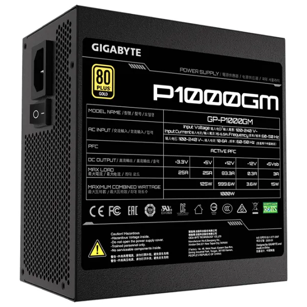 Блок питания Gigabyte GP-P1000GM 80+ Gold/ 1000 Вт photo 4