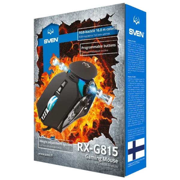Мышь Sven RX-G815 USB/ Черный photo 12