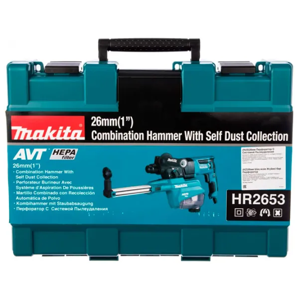 Ciocan rotopercutor Makita HR2653T 800 W photo 6