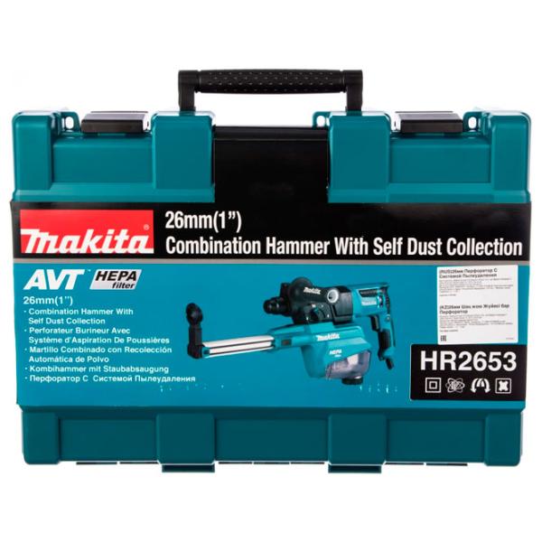Ciocan rotopercutor Makita HR2653T 800 W photo 6