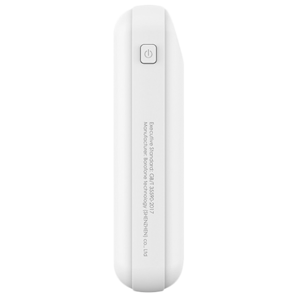 Power Bank Borofone BT17 RayPower mini 10000 mAh/ White photo 3 Power Bank Borofone BT17 RayPower mini 10000 mAh/ White photo 3