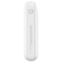 Power Bank Borofone BT17 RayPower mini 10000 mAh/ White photo 3