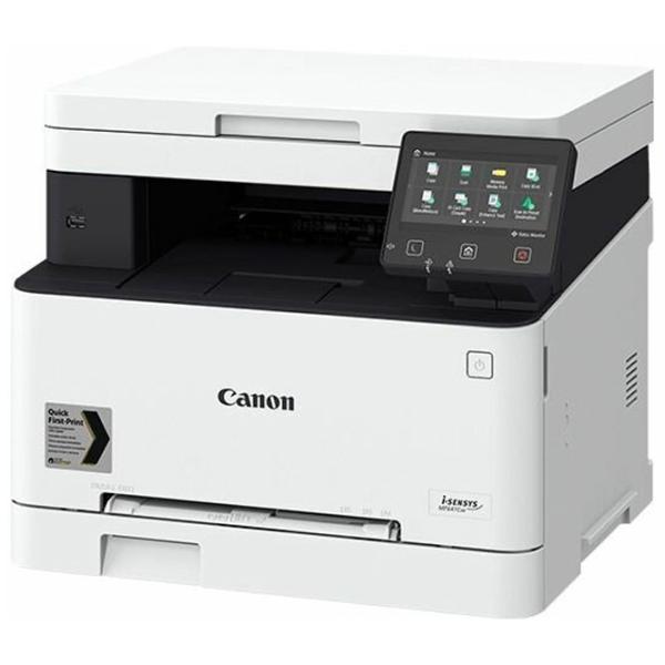 Dispozitiv multifuncțional Canon MF641Cw Laser/ Color photo 2