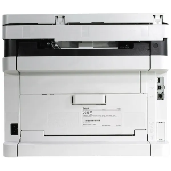 Dispozitiv multifuncțional Canon MF641Cw Laser/ Color photo 4