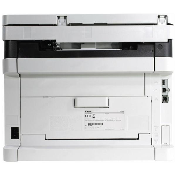 Dispozitiv multifuncțional Canon MF641Cw Laser/ Color photo 4